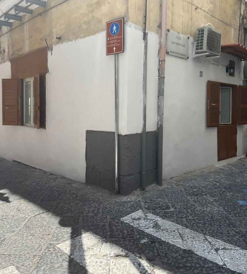 La Casetta Di Nancy Napoli