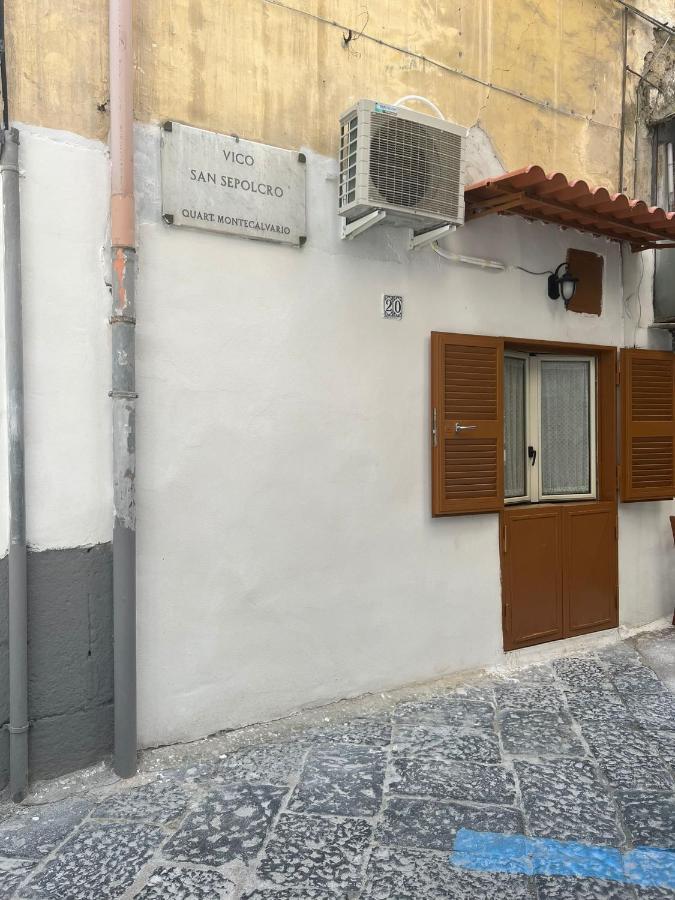 La Casetta Di Nancy * Napoli